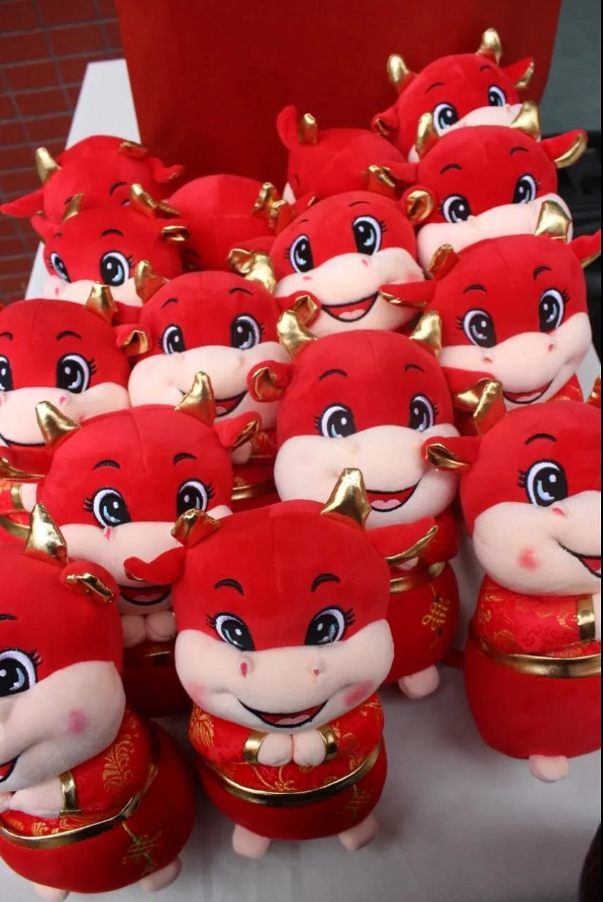 水思源——迎新年___期待更好未來！