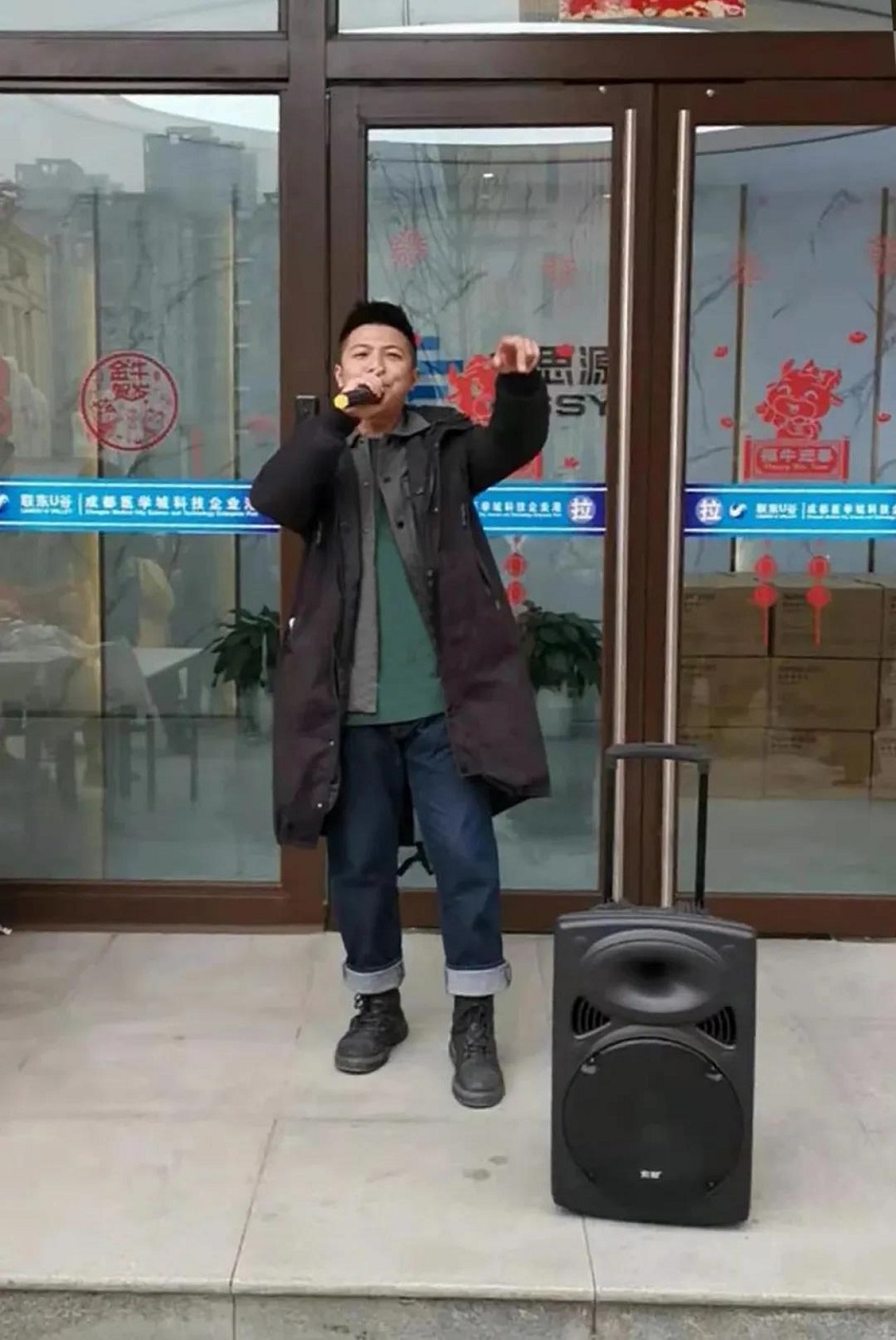 水思源——迎新年___期待更好未來！