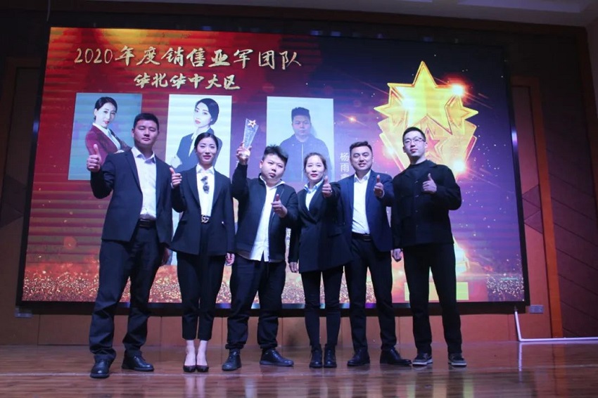 水思源——熔煉團隊、拓展未來！