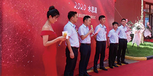 “如果不認(rèn)命，那就去拼命”這就是“水思源的姑娘”