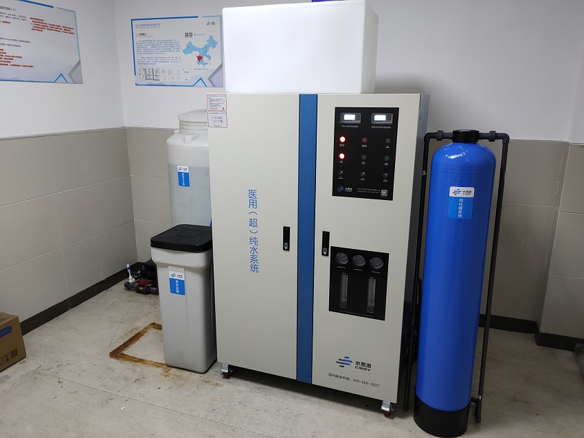 純水機(jī)比飲水機(jī)有什么優(yōu)勢？