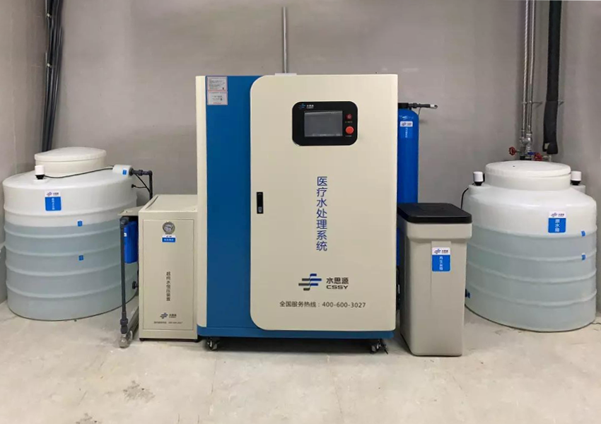 純水機(jī)出水小怎么解決？