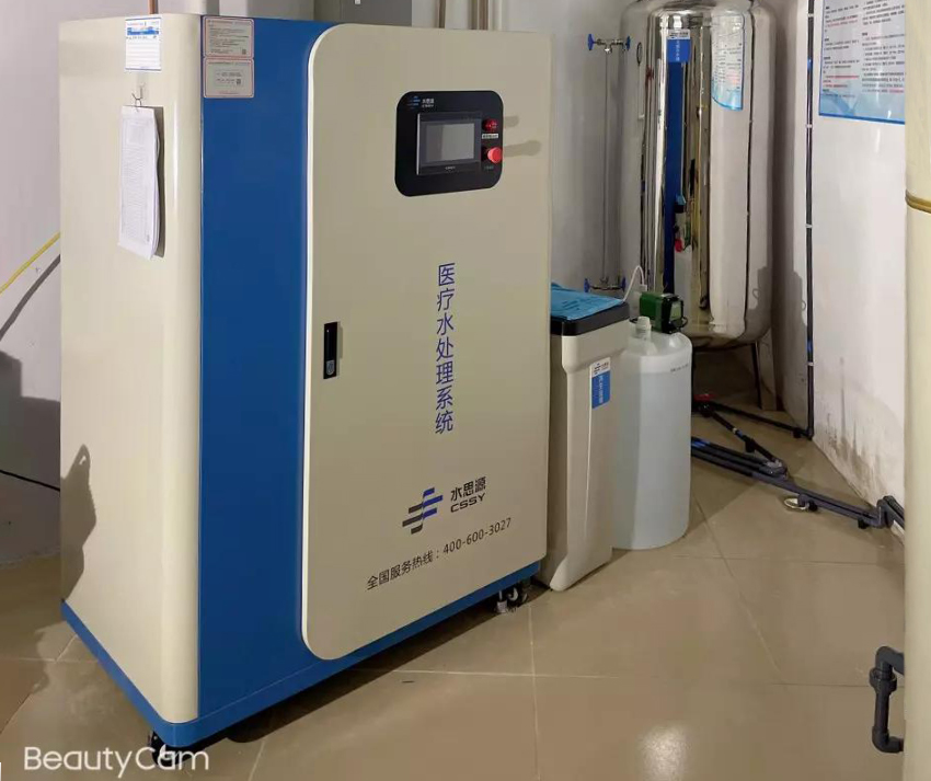 內鏡室純水機 內鏡室純水機