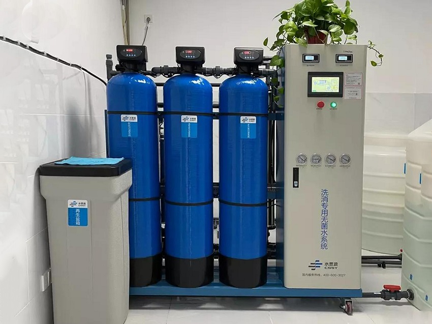 內(nèi)鏡室純水機(jī) 內(nèi)鏡室純水機(jī)