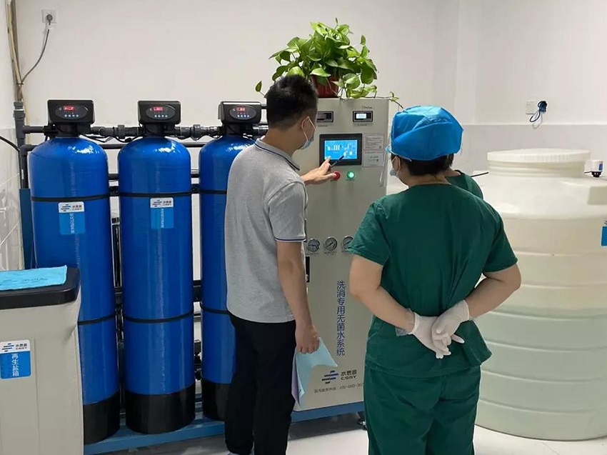 內(nèi)鏡室純水機(jī) 內(nèi)鏡室純水機(jī)