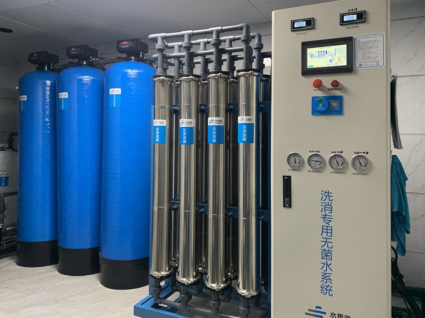 內(nèi)鏡室純水機 內(nèi)鏡室純水機