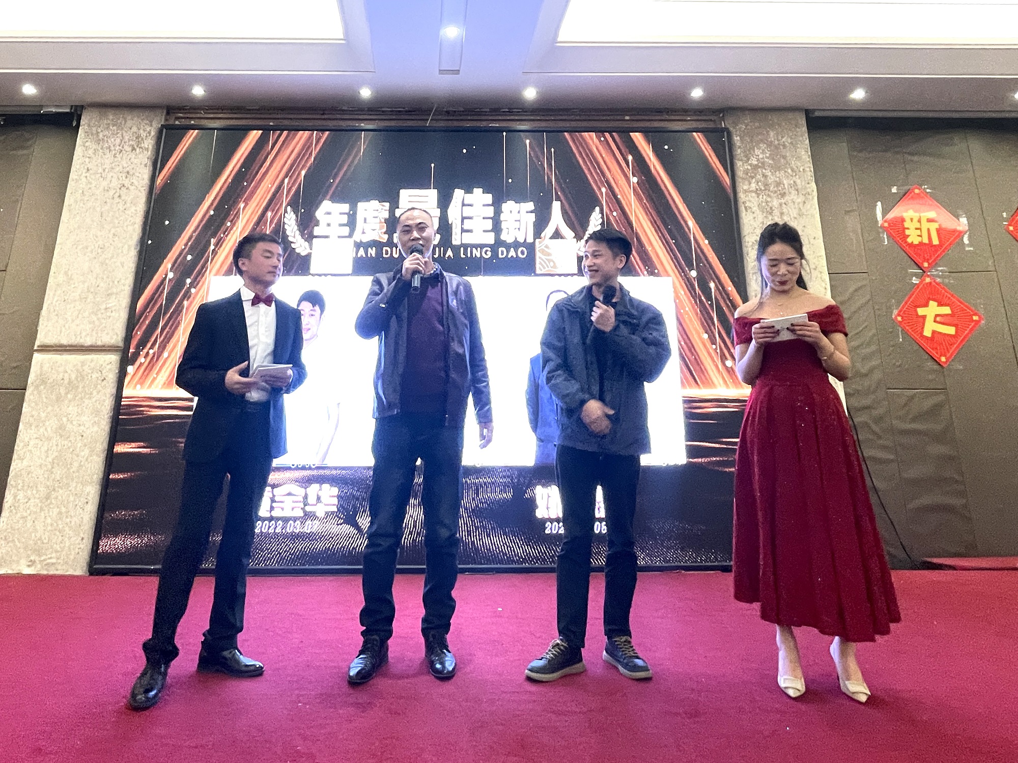 水思源 水思源