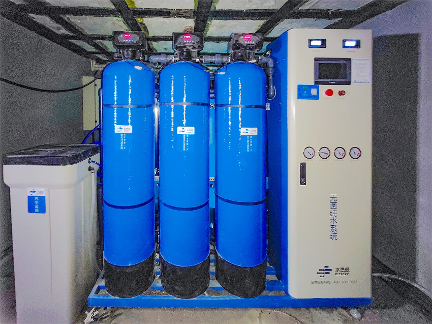 內(nèi)鏡室純水機(jī) 內(nèi)鏡室純水機(jī)
